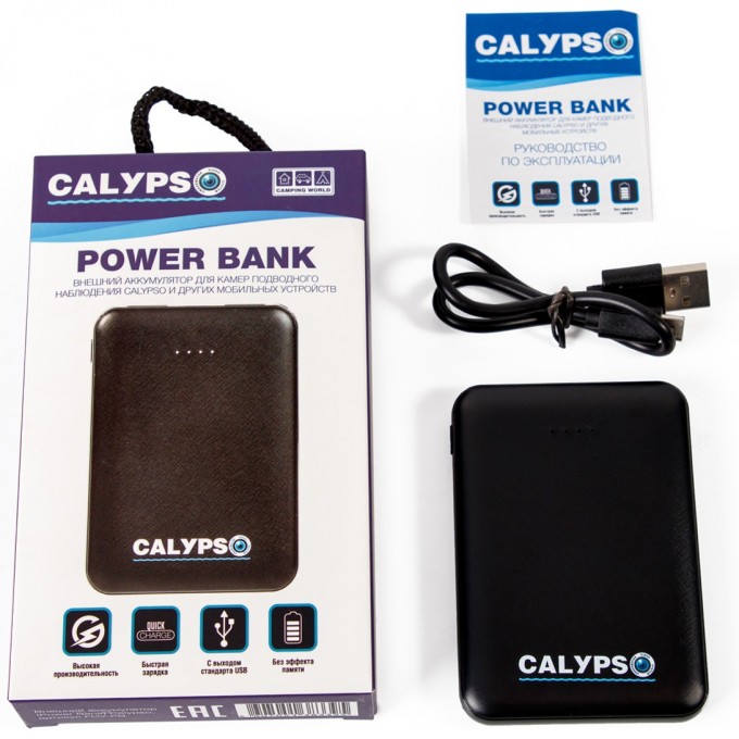 Внешний аккумулятор - Power Bank модель CALYPSO для подводных видеокамер модели CALYPSO UVS-02 Plus FDV-PB Внешний аккумулятор - Power Bank модель CALYPSO для подводных видеокамер модели CALYPSO UVS-02 Plus FDV-PB
